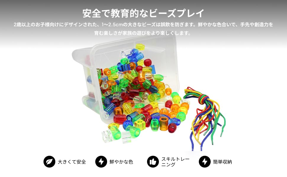 ななしいんくばけーしょん　グッズセット　ビーチボール&amp;扇子&amp;タペストリー　セット Amazon.co.jp: ななしいんくばけーしょん グッズセット ビーチ