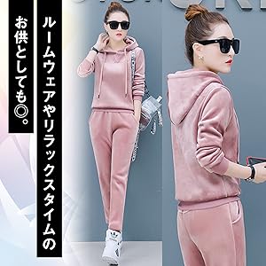 ジャージ セットアップ 上下セット ルームウェア 室内着 パジャマ パーカー 秋冬 おしゃれ スウェット 部屋着 寝間着 ねまき ランニング ヨガ ウェア ジム トレーニング リラックス フード
