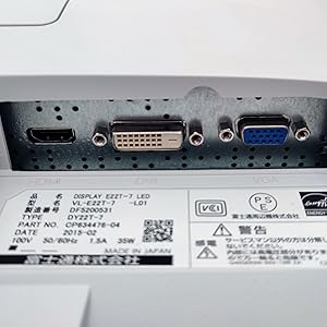 Amazon.co.jp: 【整備済み品】 富士通 22 インチ ワイド/VL-E22T