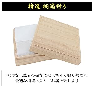 専用旧家蔵出　清国時代物　本物保証品　ヒスイ　翡翠 観音座龍　翡翠本物保証お守り Amazon | [新宿銀の蔵] 糸魚川翡翠 勾玉 4A級 縦約16mm 二ノ型
