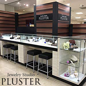 Jewelry Studio Plaster