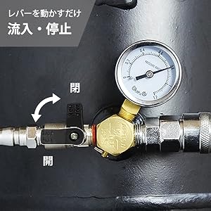 Amazon | ミナトワークス スチール製 エアサブタンク CPT-391