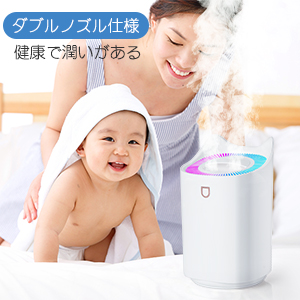 加湿器
