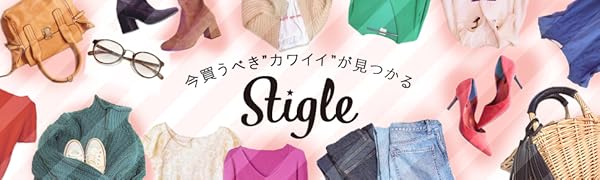 オシャレな服 おしゃれレディースファッション 可愛い 可愛い服 可愛い服女の子 可愛い服レディース