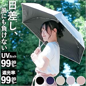 【新品未使用】CELINE 晴雨兼用UVDouble傘 ブラウン親骨47センチ 新品未使用】CELINE 晴雨兼用UVDouble傘 ブラウン親骨47センチ