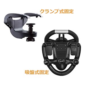 その他 PXN-V3IIB ドライビングシミュレーション ステアリングコントローラー