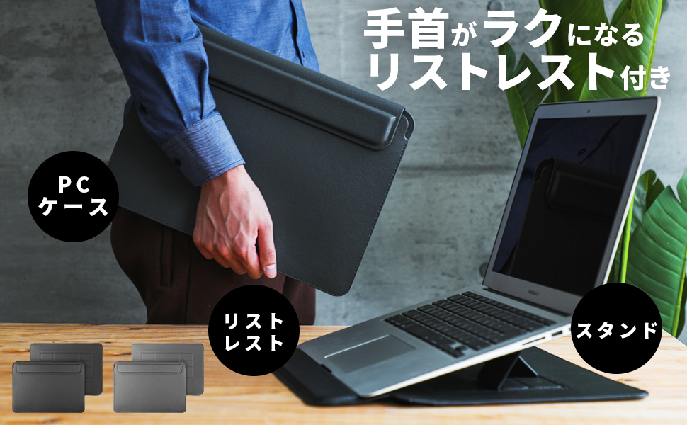 Amazon.co.jp: keeece(キース)× SINEX ノートPCスタンド PC