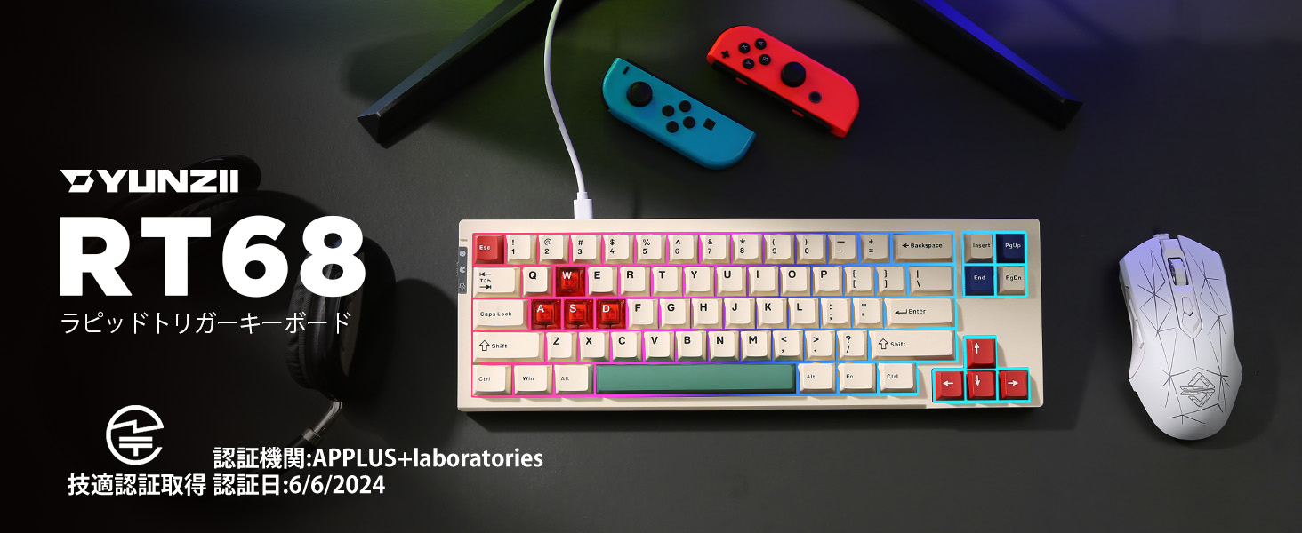りぴ Amazon | YUNZII RT68 ゲーミングキーボード ラピッドトリガー