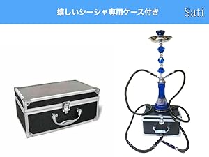 シーシャ　シーシャ用道具セット Amazon.co.jp: シーシャ セット 水タバコ 48cm シーシャ 本体