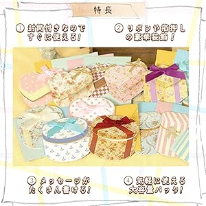 【いむ】小物入れ※メッセージカード 大容量 カード ＆ コインケース 名入れ 】 本革 ミニ財布 カード