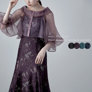 Amazon | [etoll] シアーブラウス&マーメイドキャミソール