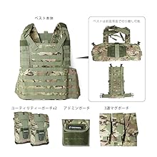 オリーブドラブ タクティカルベスト　サバゲー　装備 楽天市場】CONDOR タクティカルベスト ETV エリート ピストル