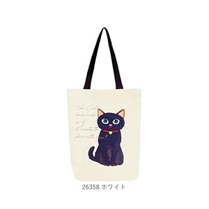 ふぐ様 リクエスト 4点 まとめ商品　ポメラニアン　猫トートバッグ Amazon.co.jp: ふくふくにゃんこ しっぽトートバッグ ミニトート