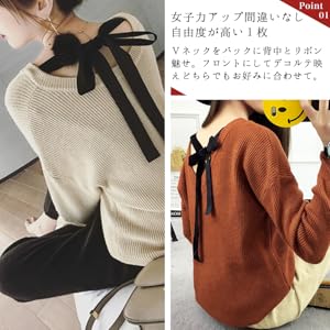 カジュアルに着たいときはデニムやジーンズ、ショートパンツやミニスカートと合わせて。