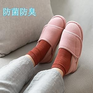 履きやすいスリッパ