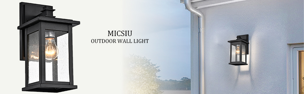 outdoor wall lights