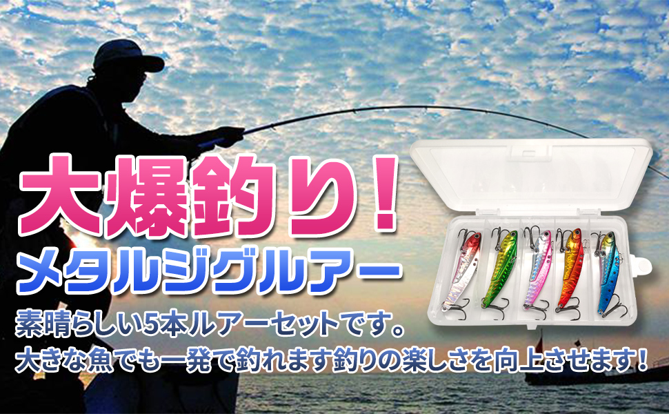 GTルアーセット GTルアーセット