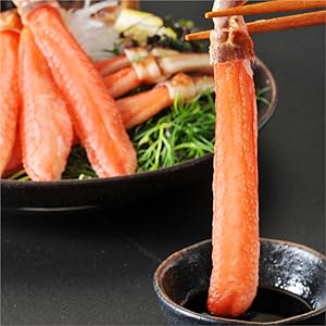 ズワイガニポーション