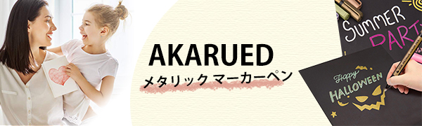 マーカーペン メタリックマーカーペン 10色セット 塗り絵 お絵描き 筆記用具 サインペン写真 DIY アルバム ギフト カー、カードや年賀状ド、ガラス、木材、陶芸などの表面にフィット