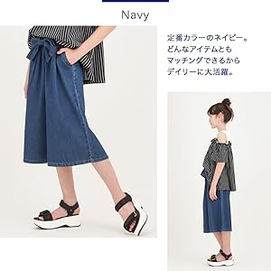 Amazon 子供 女の子 ガウチョパンツ ワイドパンツ キッズ ガールズ サッシュベルト付きガウチョパンツ 長ズボン デニム M パンツ 通販 Amazon 子供 女の子 ガウチョパンツ ワイドパンツ キッズ ガールズ サッシュベルト付きガウチョパンツ 長ズボン デニム M パンツ 通販