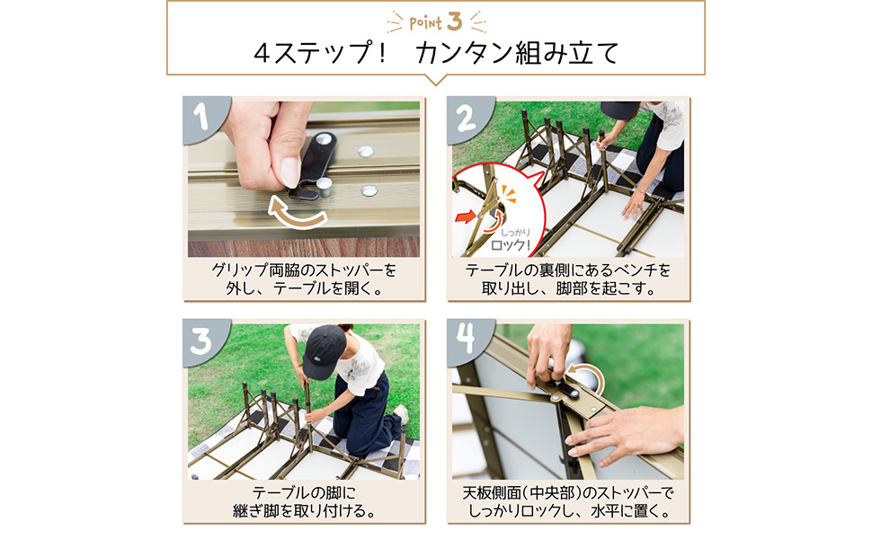Viaggio+ アウトドア テーブル ベンチ3点セット テーブル高さ調整可 Amazon | Viaggio+ アウトドア テーブル ベンチ 3点セット