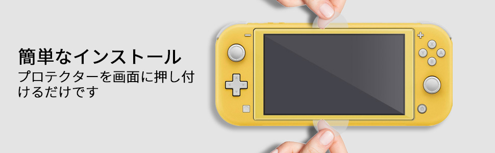 Large manufacture image 2