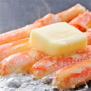 ズワイガニポーション