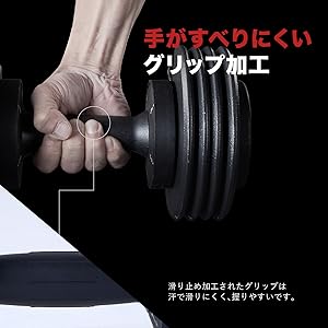 （引渡し限定）nondata 可変可能ダンベル 2.5-24kg 1本のみ。 Amazon | nondata 可変式ダンベル 2.2～11.4kg 片手で簡単 5段階