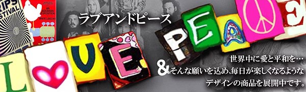 love&peace様① C5336 パンツ 619K-XWzVOL._UY350_.jpg