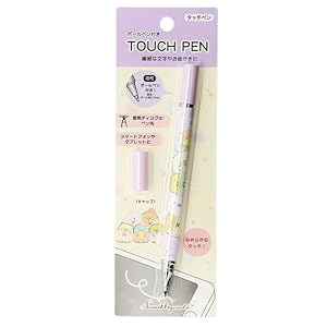 & テディ♡ページです•*¨*•.¸¸☆ AMBIDEX Store didizizi 10th anniversary｜AMBIDEX（アンビ