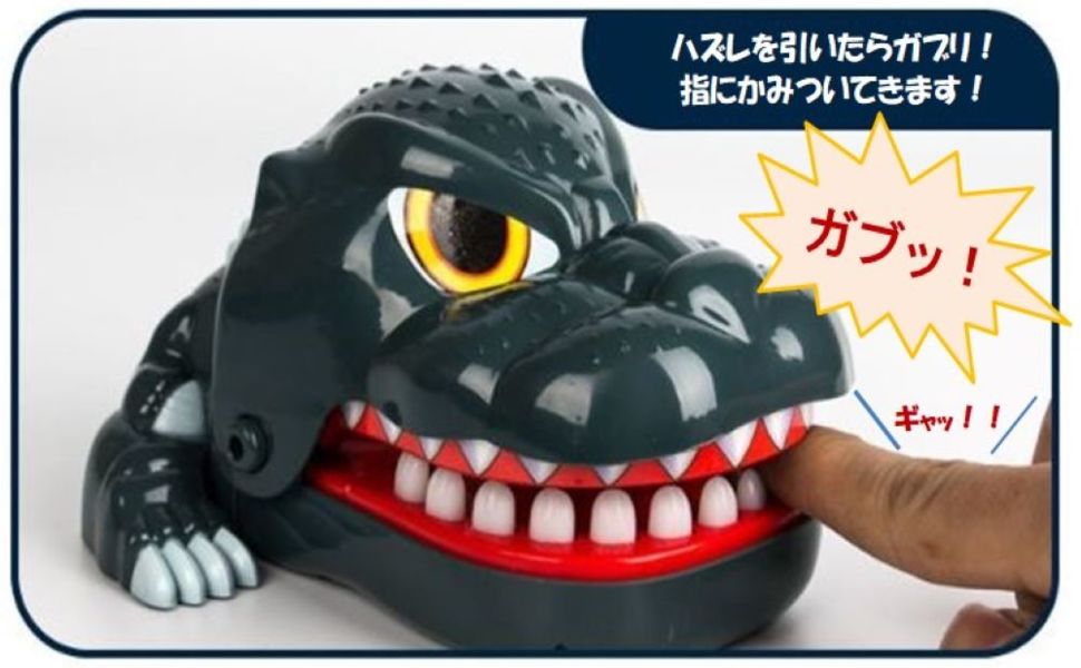 Amazon オリオン本舗 おもちゃ 危機一発 定番ゲーム 懐かしい ハズレ ワニワニ 痛いワニ 恐竜 ドッキリ ハラハラ アクション ゲーム 運試し くじ引き 罰ゲーム 子ども ファミリー 家族玩具 パ ーティ 宴会 忘年会 電池不要 フィンガー ゲーム 怪獣 バランスゲーム Amazon オリオン本舗 おもちゃ 危機一発 定番ゲーム 懐かしい ハズレ ワニワニ 痛いワニ 恐竜 ドッキリ ハラハラ アクション ゲーム 運試し くじ引き 罰ゲーム 子ども ファミリー 家族玩具 パ ーティ 宴会 忘年会 電池不要 フィンガー ゲーム 怪獣 バランスゲーム