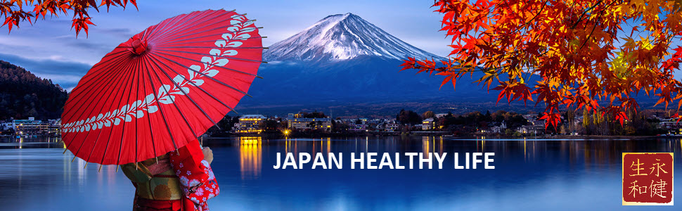 Convient aux végétaliens reishi puro pur pure ganoderma lucidum achater japan japonais natural 