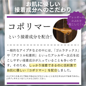 アイリーヌ　Ailine まつ毛美容液　複数在庫あり アイリーヌ Ailine まつ毛美容液 複数在庫あり 新発売
