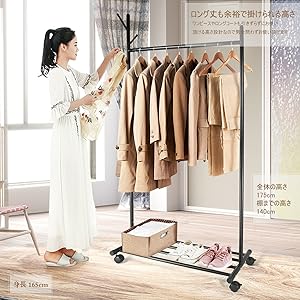 送料無料！大容量ハンガーラック 5本ハンガーバイプ Amazon｜Luckycoco ハンガーラック シングル パイプハンガー