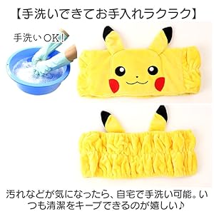 ffelagamoクリスタル装飾付きブラックヘアバンド　♡さん専用 ffelagamoクリスタル装飾付きブラックヘアバンド ♡さん専用