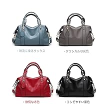黒色、赤色、青色、灰色
