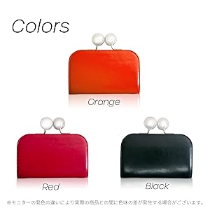 大玉がま口財布