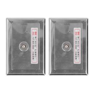 Small manufacture image 2