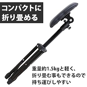 Tattoo アームレスト　新品未使用 Amazon.co.jp: アームレスト タトゥーサロンアートスツール 肘