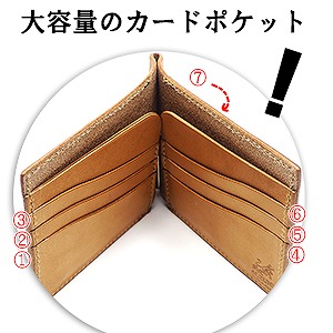 Amazon | [アルズニ] ブランド 正規販売 革 財布 マネークリップ