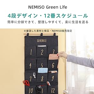 マニーのウオールポケットコラージュ マニー many ウォールポケット コラージュ