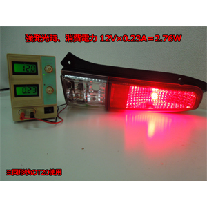 LED テールライト 2個セット レッド 楽天市場】自転車 ライト テールライト リアライト 後ろ オート