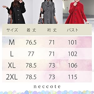 コート ニット ハイネック Aライン ミドル丈 切り替え ボタン 異素材 レトロ 秋冬 アウター 上着 ファッション 秋 冬 黒 くろ タートルネック セーター かわいい おしゃれ 可愛い お洒落