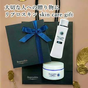 GIFT