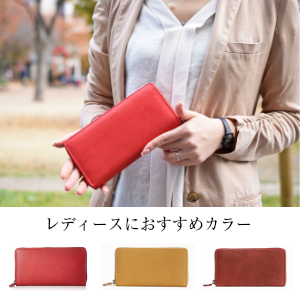 仕切り付き長財布✽703−16 メンズ】長財布(小銭入れあり)の商品