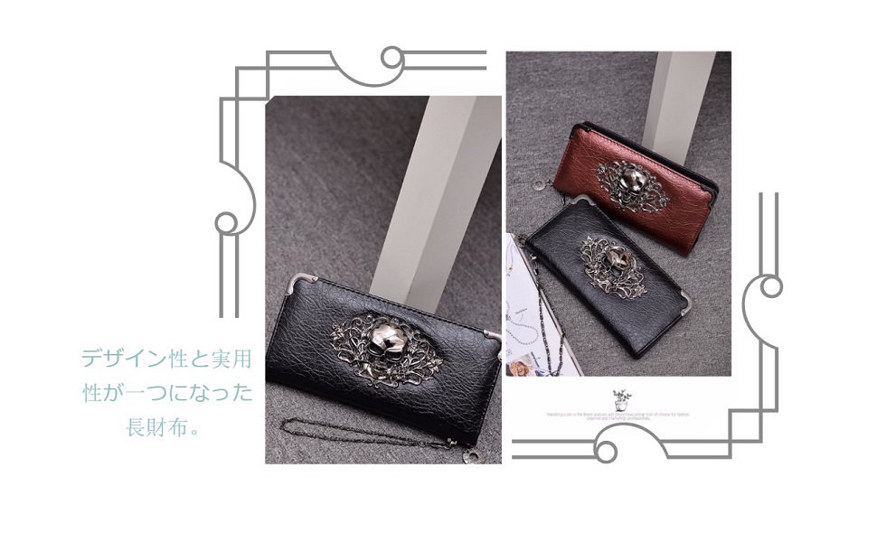 Amazon | [ビグッド] パンク ロック系 ドクロ 長財布 レディース