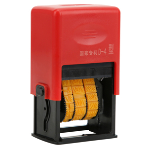 Small manufacture image 3