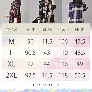 ワンピース シャツワンピース チェック 長袖 チュニック ゆったり 秋冬 ワンピ スカート チェック 柄 ロング丈 膝丈 襟 付き 長そで カジュアル お洒落 ロングシャツ シャツ 秋 冬