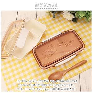 真鍮　ランチ　ボックス　野点 真鍮 ランチ ボックス 野点