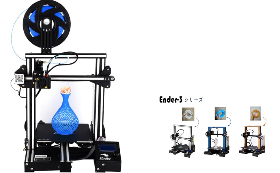 プリンター・複合機 ALUNAR 3D Printer Amazon | ALUNAR【工場直販】3Dプリンター 高精度 DIY未組立